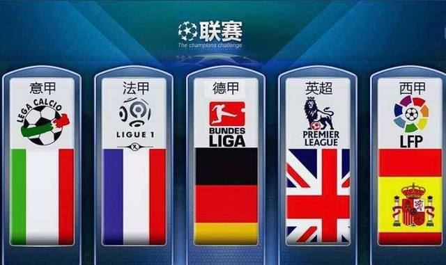 最終以更成